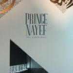 Prince Nayef Exhibition