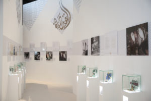 Prince Nayef, immersive exhibition, Ryiadh, Kingdom of Saudi Arabia - The Immersers