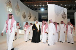 Prince Nayef, immersive exhibition, Ryiadh, Kingdom of Saudi Arabia - The Immersers