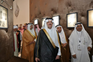 Prince Nayef, immersive exhibition, Ryiadh, Kingdom of Saudi Arabia - The Immersers