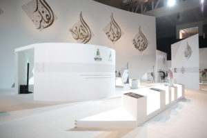 Prince Nayef, immersive exhibition, Ryiadh, Kingdom of Saudi Arabia - The Immersers